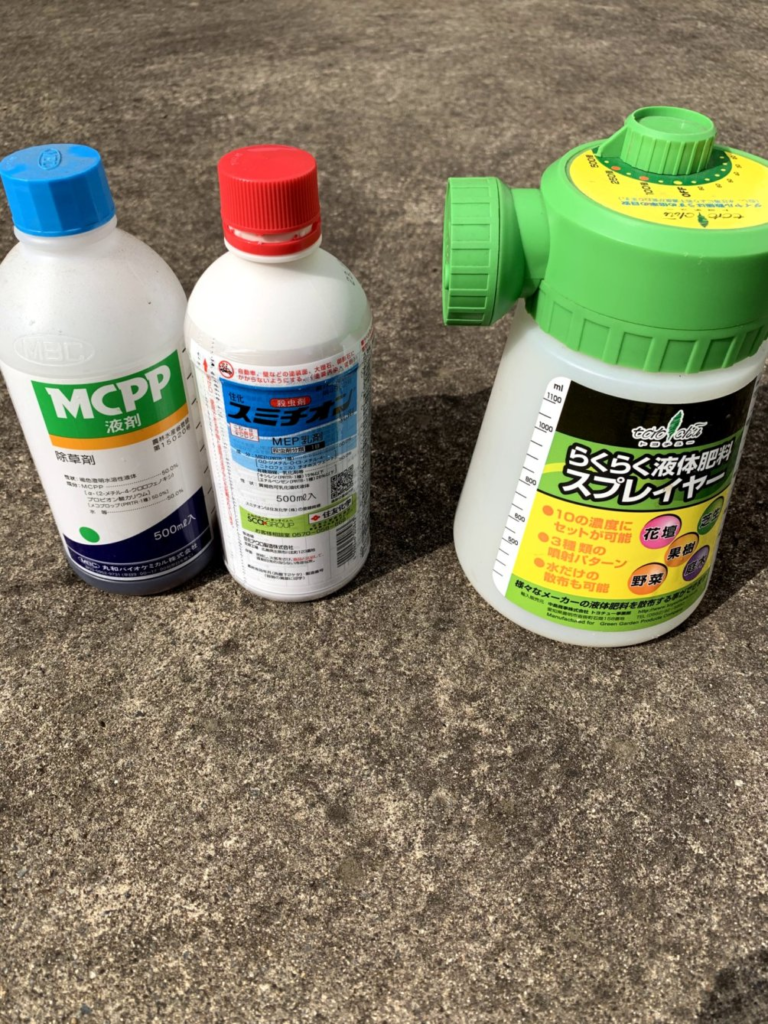 最大82%OFFクーポン MCPP液剤 5L スギナやクローバーに効く芝用除草剤 丸和バイオケミカル